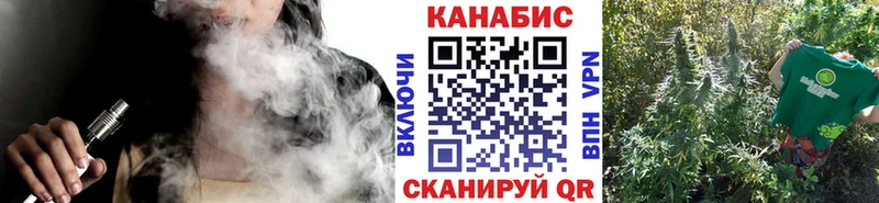 Магазины продажи наркотиков Троицк ГАШ MDMA Меф мяу мяу Cocaine