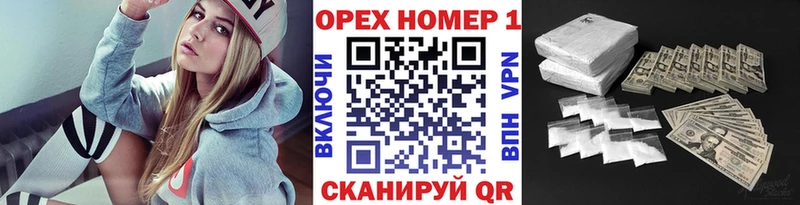 Cocaine 97%  hydra ССЫЛКА  Троицк  наркота 