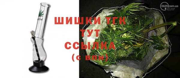 меф VHQ Абдулино