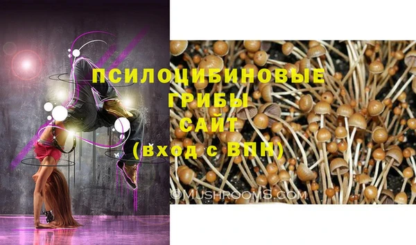 меф VHQ Абдулино