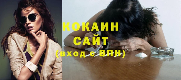 a pvp Ахтубинск