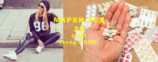 mdma Карпинск