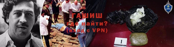 таблы Алзамай