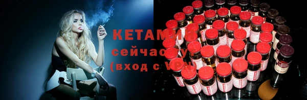соль курить ск Абинск