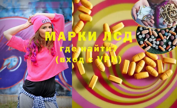 меф VHQ Абдулино