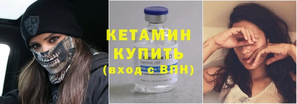 меф VHQ Абдулино