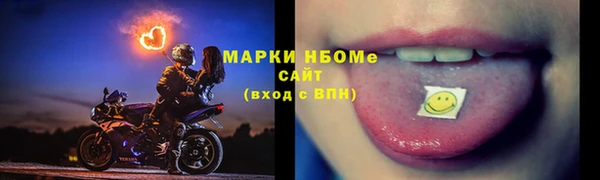 трава Карталы