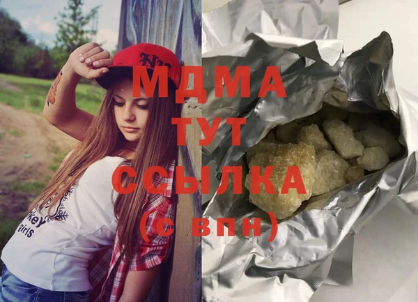 меф VHQ Абдулино