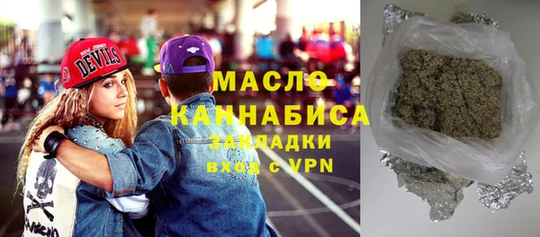 стаф Дмитровск