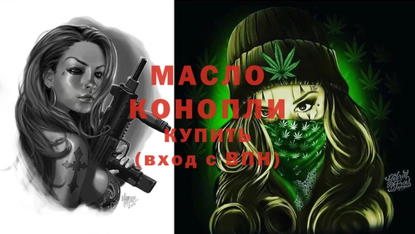 меф VHQ Абдулино