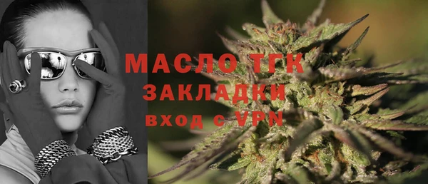 таблы Алзамай