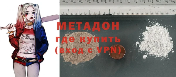 меф VHQ Абдулино