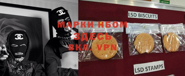 меф VHQ Абдулино