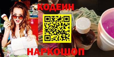 метадон Нягань