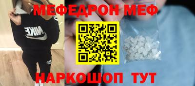 метадон Нягань