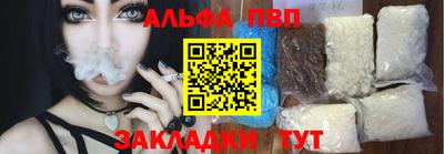 метадон Нягань
