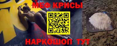 метадон Нягань
