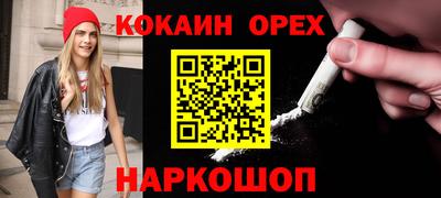 ALPHA PVP Обь