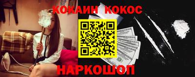 меф VHQ Обнинск