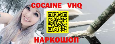 метадон Нягань