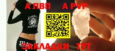метадон Нягань
