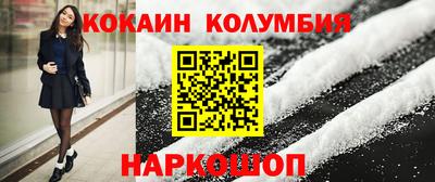 метадон Нягань