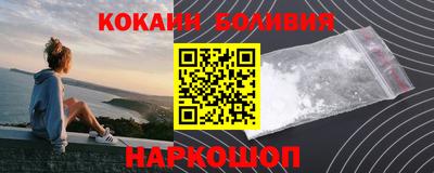 ALPHA PVP Обь