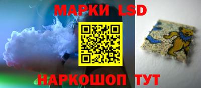 ALPHA PVP Обь