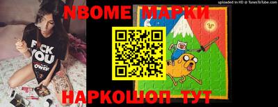 метадон Нягань
