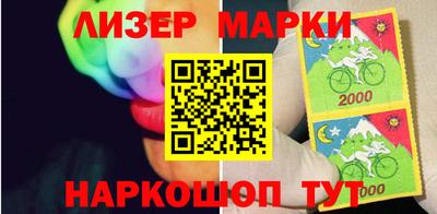 меф VHQ Обнинск
