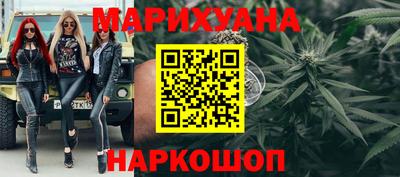меф VHQ Обнинск