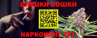 метадон Нягань