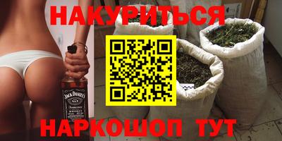 ALPHA PVP Обь