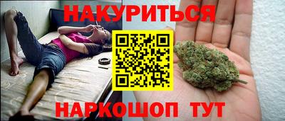 ALPHA PVP Обь