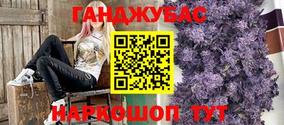 метадон Нягань