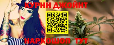 меф VHQ Обнинск