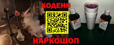 метадон Нягань