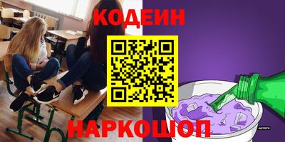 меф VHQ Обнинск
