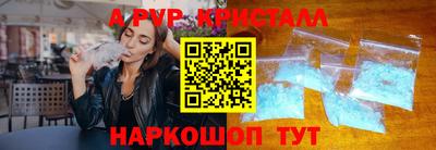 метадон Нягань