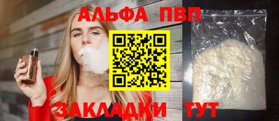 метадон Нягань