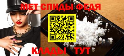 метадон Нягань