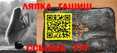 метадон Нягань