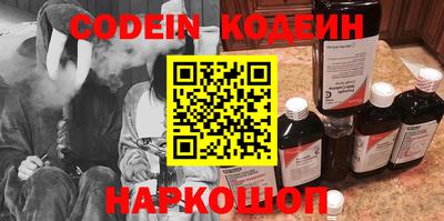 меф VHQ Обнинск